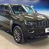 jeep grand-cherokee 2016 quick_quick_WK36TA_1C4RJFFG7GC466304 image 18