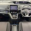 nissan serena 2018 quick_quick_HFC27_HFC27-015203 image 2