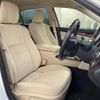 toyota crown-majesta 2015 quick_quick_GWS214_GWS214-6009594 image 11
