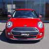 mini mini-others 2019 CFJ1746869 image 11