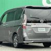 nissan serena 2020 -NISSAN--Serena 5AA-GFC27--GFC27-216400---NISSAN--Serena 5AA-GFC27--GFC27-216400- image 6