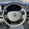 nissan clipper-van 2014 -NISSAN--Clipper Van HBD-DR64V--DR64V-798971---NISSAN--Clipper Van HBD-DR64V--DR64V-798971- image 9