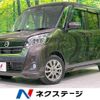 nissan dayz-roox 2018 -NISSAN--DAYZ Roox DBA-B21A--B21A-0543538---NISSAN--DAYZ Roox DBA-B21A--B21A-0543538- image 1