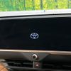toyota toyota-others 2023 quick_quick_AZSH36W_AZSH36-4002672 image 5