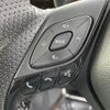 toyota c-hr 2017 -TOYOTA--C-HR DAA-ZYX10--ZYX10-2022352---TOYOTA--C-HR DAA-ZYX10--ZYX10-2022352- image 20