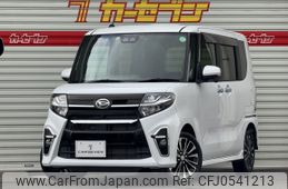 daihatsu tanto 2020 -DAIHATSU--Tanto 5BA-LA660S--LA660S-0021071---DAIHATSU--Tanto 5BA-LA660S--LA660S-0021071-