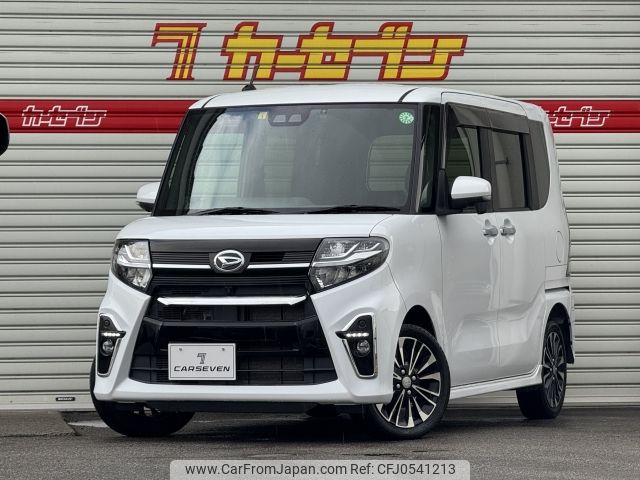 daihatsu tanto 2020 -DAIHATSU--Tanto 5BA-LA660S--LA660S-0021071---DAIHATSU--Tanto 5BA-LA660S--LA660S-0021071- image 1