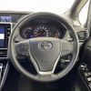 toyota voxy 2019 -TOYOTA--Voxy DBA-ZRR80W--ZRR80-0528738---TOYOTA--Voxy DBA-ZRR80W--ZRR80-0528738- image 11