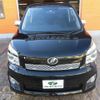 toyota voxy 2013 -TOYOTA--Voxy ZRR70W--0588897---TOYOTA--Voxy ZRR70W--0588897- image 29