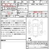 mercedes-benz gls-class 2016 quick_quick_166824_WDC1668242A715413 image 21