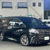 toyota alphard 2023 -TOYOTA--Alphard 3BA-AGH40W--AGH40-0013001---TOYOTA--Alphard 3BA-AGH40W--AGH40-0013001- image 1