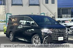 toyota alphard 2023 -TOYOTA--Alphard 3BA-AGH40W--AGH40-0013001---TOYOTA--Alphard 3BA-AGH40W--AGH40-0013001-