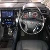 toyota alphard 2022 -TOYOTA--Alphard 3BA-GGH30W--GGH30-0043527---TOYOTA--Alphard 3BA-GGH30W--GGH30-0043527- image 12