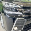 toyota vellfire 2015 -TOYOTA--Vellfire DBA-AGH30W--AGH30-0039520---TOYOTA--Vellfire DBA-AGH30W--AGH30-0039520- image 14