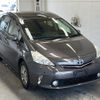 toyota prius-α 2014 -TOYOTA--Prius α ZVW40W-0011494---TOYOTA--Prius α ZVW40W-0011494- image 5