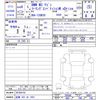 bmw m3 2024 CFJ1745251 image 3