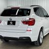 bmw x3 2016 -BMW--BMW X3 LDA-WY20--WBAWY320300T95130---BMW--BMW X3 LDA-WY20--WBAWY320300T95130- image 16