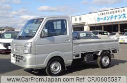 nissan nt100-clipper-truck 2020 GOO_JP_700080015330241227004