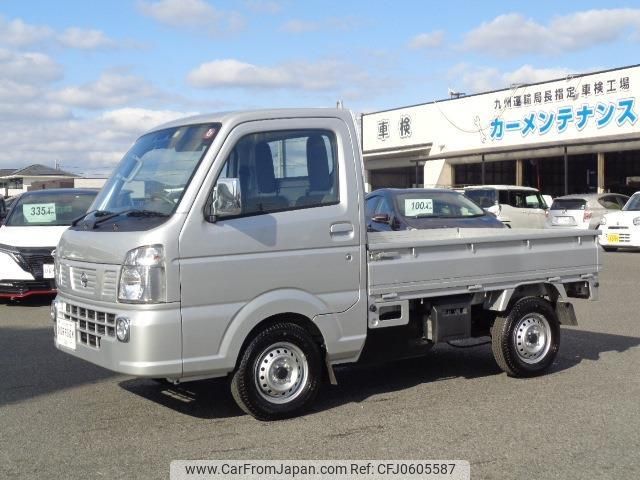 nissan nt100-clipper-truck 2020 GOO_JP_700080015330241227004 image 1