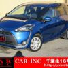 toyota sienta 2016 quick_quick_NHP170G_NHP170-7063369 image 1