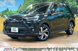 toyota raize 2023 -TOYOTA--Raize 5BA-A201A--A201A-0059956---TOYOTA--Raize 5BA-A201A--A201A-0059956-