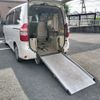 toyota noah 2013 -TOYOTA--Noah DBA-ZRR70Gｶｲ--ZRR70-0554057---TOYOTA--Noah DBA-ZRR70Gｶｲ--ZRR70-0554057- image 8