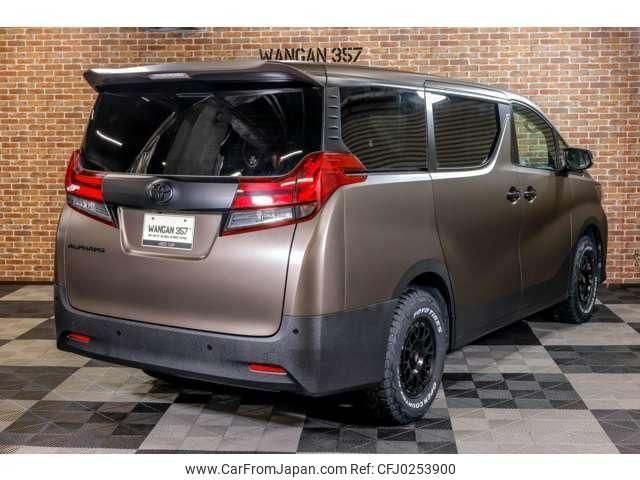 toyota alphard 2015 quick_quick_DBA-AGH35W_AGH35-0005981 image 2