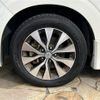 nissan serena 2017 -NISSAN--Serena DAA-GFC27--GFC27-047615---NISSAN--Serena DAA-GFC27--GFC27-047615- image 8