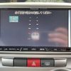 daihatsu tanto 2008 -DAIHATSU--Tanto DBA-L375S--L375S-0051615---DAIHATSU--Tanto DBA-L375S--L375S-0051615- image 18
