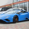 lamborghini huracan 2020 -LAMBORGHINI--ﾗﾝﾎﾞﾙｷﾞｰﾆｳﾗｶﾝ 7BA-ZFDGFB--ZHWEF5ZF4LLA15669---LAMBORGHINI--ﾗﾝﾎﾞﾙｷﾞｰﾆｳﾗｶﾝ 7BA-ZFDGFB--ZHWEF5ZF4LLA15669- image 10