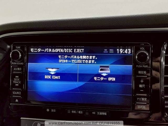 mitsubishi outlander-phev 2018 CFJ1819355 image 2