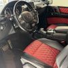 mercedes-benz g-class 2013 CFJ1722396 image 7