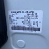 nissan serena 2017 -NISSAN--Serena DAA-GC27--GC27-013552---NISSAN--Serena DAA-GC27--GC27-013552- image 31