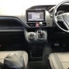 toyota noah 2014 -TOYOTA 【山口 301ね4284】--Noah ZRR80W-0055989---TOYOTA 【山口 301ね4284】--Noah ZRR80W-0055989- image 4