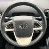 toyota prius 2017 CFJ1717036 image 3