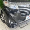toyota roomy 2020 quick_quick_M900A_M900A-0419497 image 12