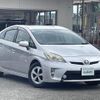 toyota prius 2013 CFJ1535413 image 1