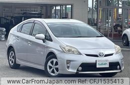 toyota prius 2013 CFJ1535413