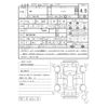 subaru brz 2022 -SUBARU 【千葉 332ﾂ2201】--BRZ 3BA-ZD8--ZD8-006109---SUBARU 【千葉 332ﾂ2201】--BRZ 3BA-ZD8--ZD8-006109- image 3