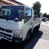 mitsubishi-fuso canter 2020 CFJ1807683 image 1