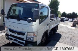mitsubishi-fuso canter 2020 CFJ1807683