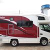 toyota camroad 2017 GOO_NET_EXCHANGE_0561430A30250604W001 image 26