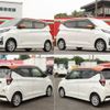 nissan dayz 2019 -NISSAN--DAYZ 5AA-B44W--B44W-0019587---NISSAN--DAYZ 5AA-B44W--B44W-0019587- image 4