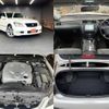 toyota crown 2007 quick_quick_DBA-GRS180_GRS180-0068224 image 3