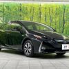 toyota prius-phv 2020 -TOYOTA--Prius PHV 6LA-ZVW52--ZVW52-3166791---TOYOTA--Prius PHV 6LA-ZVW52--ZVW52-3166791- image 17