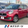 daihatsu boon 2016 -DAIHATSU--Boon DBA-M700S--M700S-0000210---DAIHATSU--Boon DBA-M700S--M700S-0000210- image 1