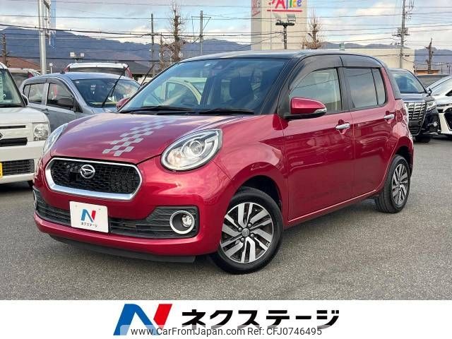 daihatsu boon 2016 -DAIHATSU--Boon DBA-M700S--M700S-0000210---DAIHATSU--Boon DBA-M700S--M700S-0000210- image 1