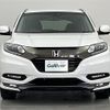 honda vezel 2017 -HONDA--VEZEL DAA-RU3--RU3-1271136---HONDA--VEZEL DAA-RU3--RU3-1271136- image 24