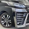 toyota vellfire 2018 CFJ1661381 image 12