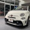 abarth 595 2021 quick_quick_31214T_ZFA3120000JE71071 image 16